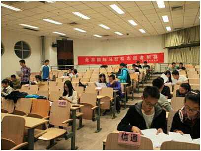 QQ图片20140719143530.jpg