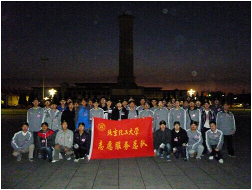 QQ图片20140719152955.jpg