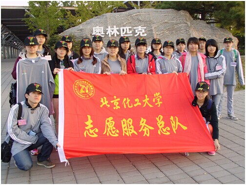 QQ图片20140719153012.jpg