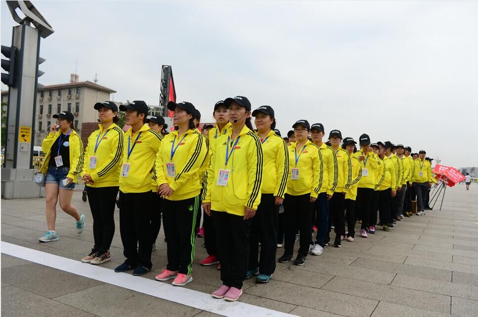 2016 Beijing Marathon Volunteers